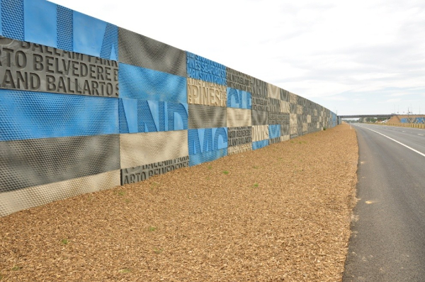 RMP Global RenewWall Noise Wall System
